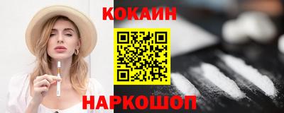 jwh Канаш