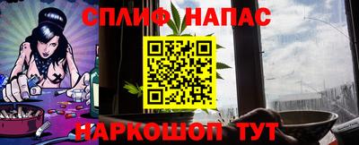 ешки Кандалакша