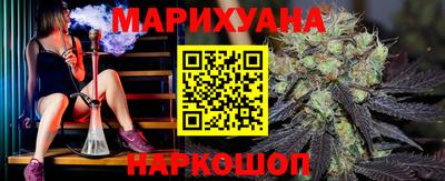 ешки Кандалакша