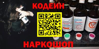 jwh Канаш